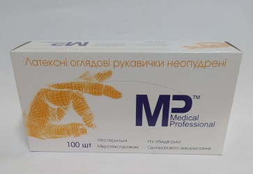 Рукавички латексні М 100 шт  MEDICAL PROFESSIONAL (ПДВ 7%) 