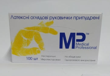 Рукавички латексні припудрені L 100 шт. MEDICAL PROFESSIONAL (ПДВ 7%)(10 пач/ящ)