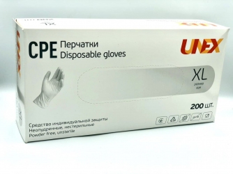 Перчатки СPE, XL (200 шт.) (БЕЗ НДС)