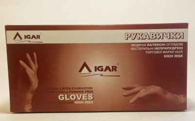 Рукавички латексні без пудри XL 50 шт. IGAR (ПДВ 7%)(10 пач/ящ) (5 гр)