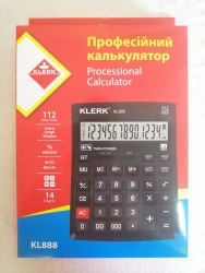 Калькулятор 14-розрядний  205*155*40 мм. кол.чорний KLERK