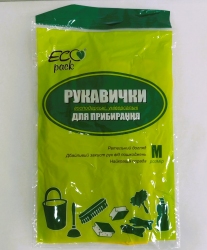 Рукавички гумові / латексні  розмір М ECOPACK жовті (1 пар/уп)  (200 пар/ящ)
