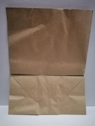 Пакет паперовий коричневий 260*130*350(686)