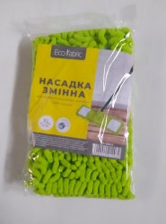 МОП з мікрофібри МАКАРОН Eco Fabric зелена 38*10 см (Вага=0,075кг)