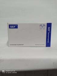 Рукавички одноразові нітріл сині L 100 шт б/ пудри SEF (ПДВ 7%)