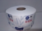 Туалетная  бумага  Jambo Papero 2-х. слойная целюлозная (12шт/пак) (TJ033)