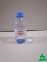 Минеральная вода EVIAN 0,33 л пластик без газа