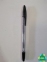 Ручка шариковая ECONOMIX ICE PEN 0.5 мм. Корпус полупрозрачный, паста черная (50 шт. пач.)