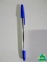 Ручка кулькова ECONOMIX STANDARD 0,5 мм. Корпус прозорий, пише синім ( 50 шт. пач.)